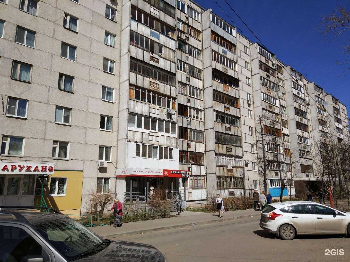 Отзывы на компанию Ривьера в Казани c фото - фотография 2 из 2