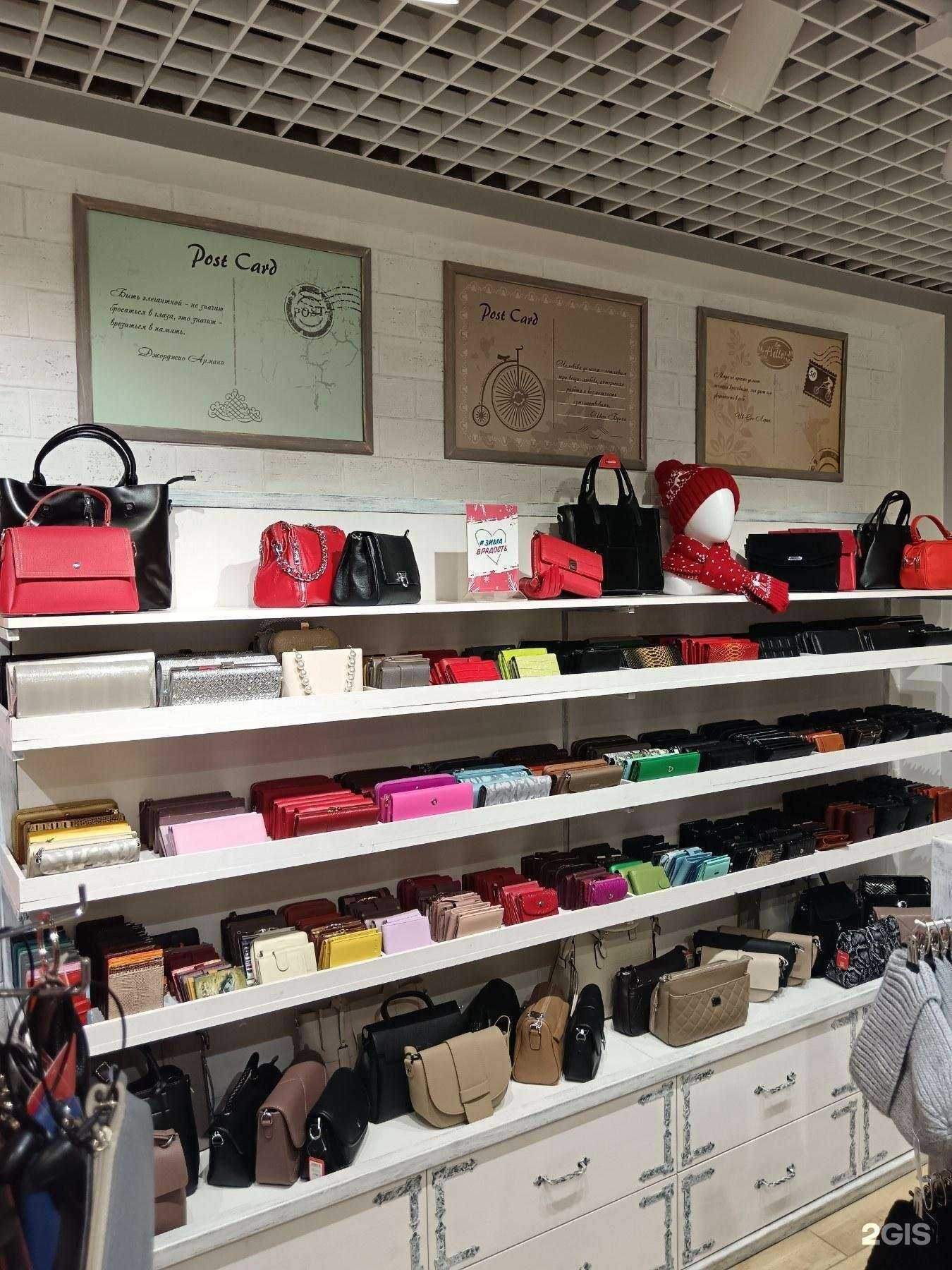 Отзывы на компанию 5 сезонов в Ижевске c фото