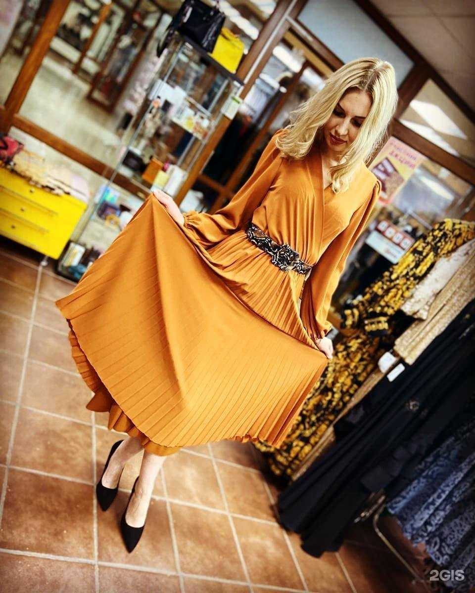 Отзывы на компанию Hypnose в Майкопе c фото