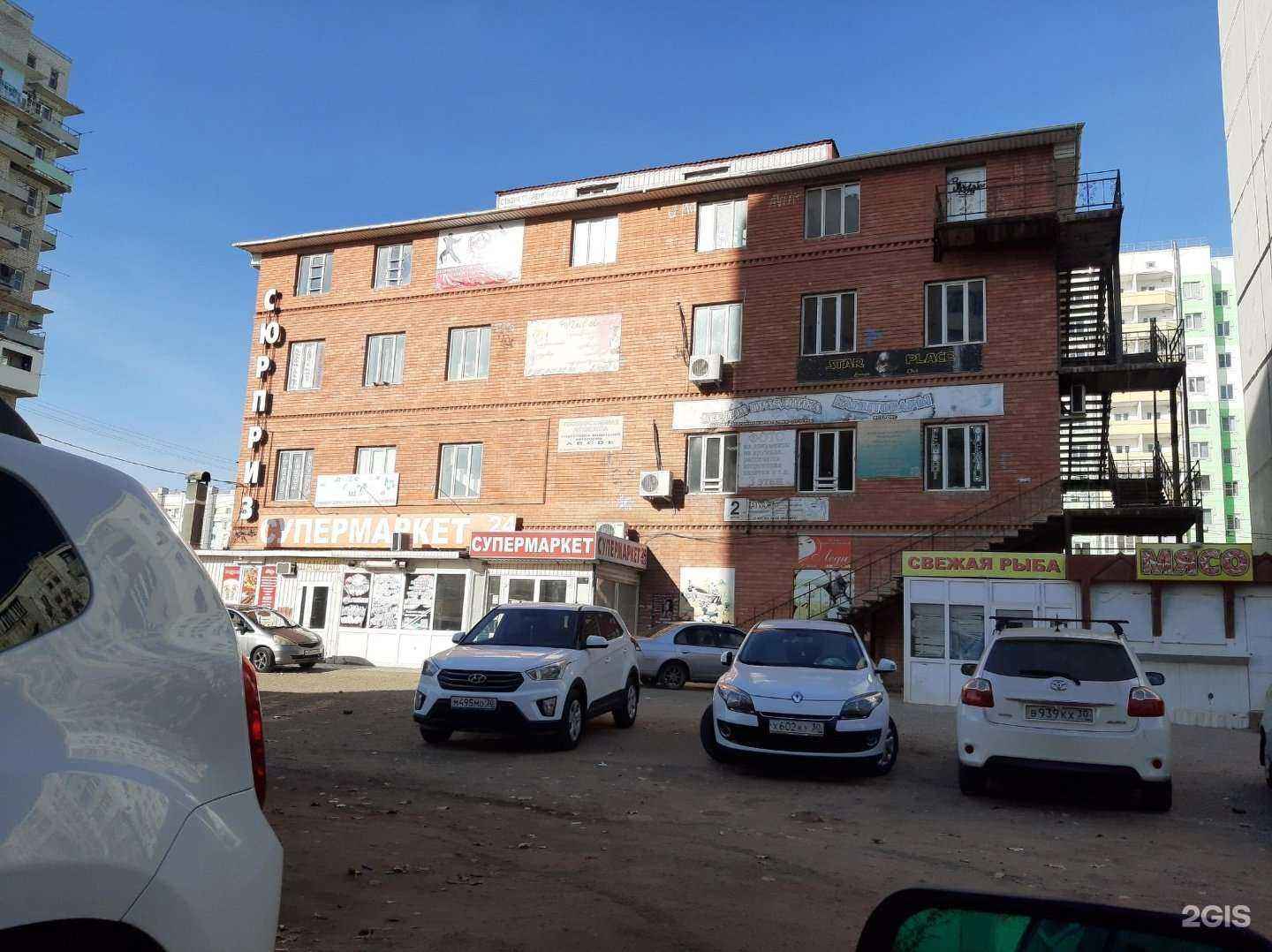 Отзывы на компанию Турбо в г. Астрахань c фото