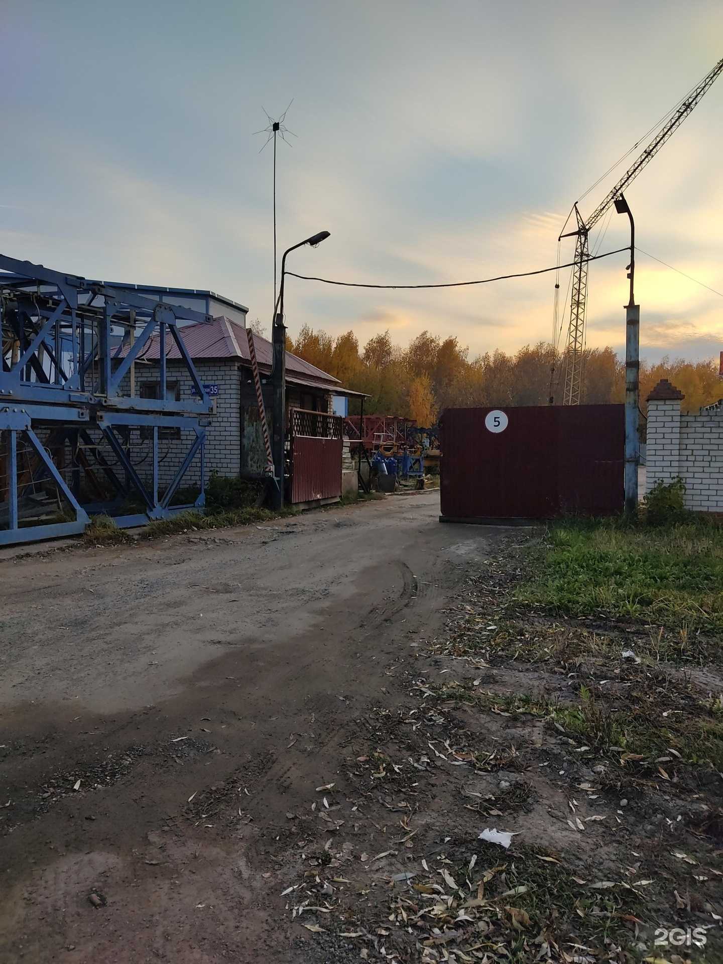 Отзывы на компанию Строймеханизация-Ма в Казани c фото