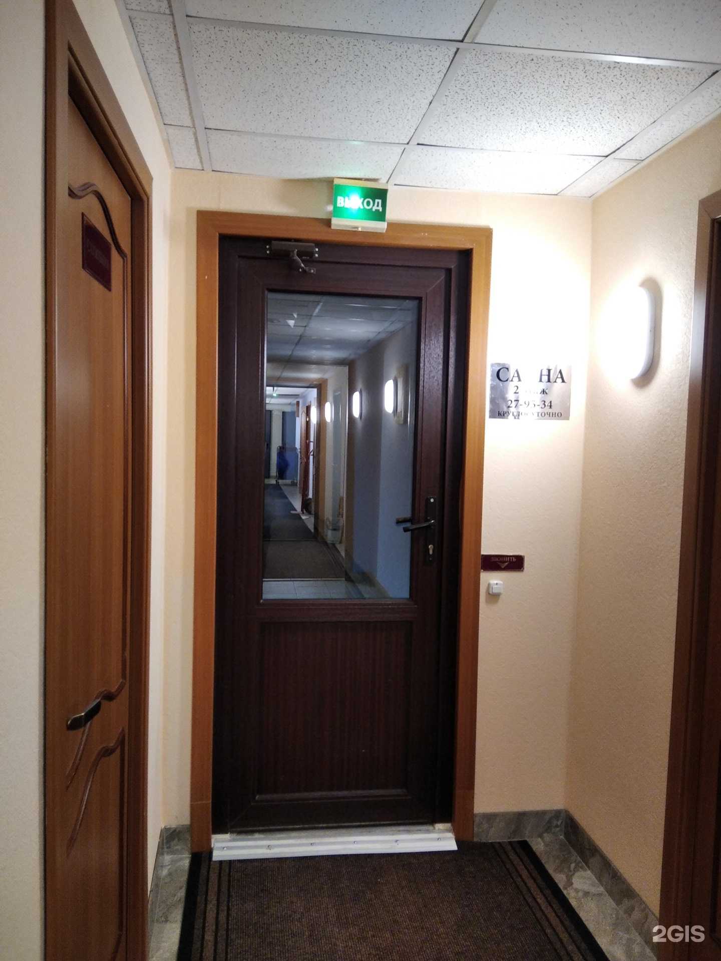 Отзывы на компанию 69 параллель в г. Мурманск c фото