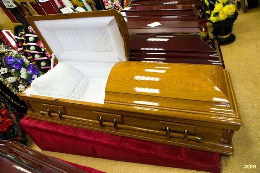 Отзывы на компанию Ритуал в Казани c фото