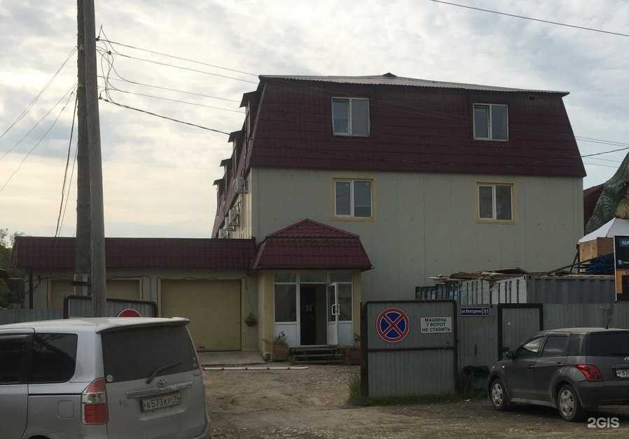 Отзывы на компанию Тагата в г. Якутск c фото