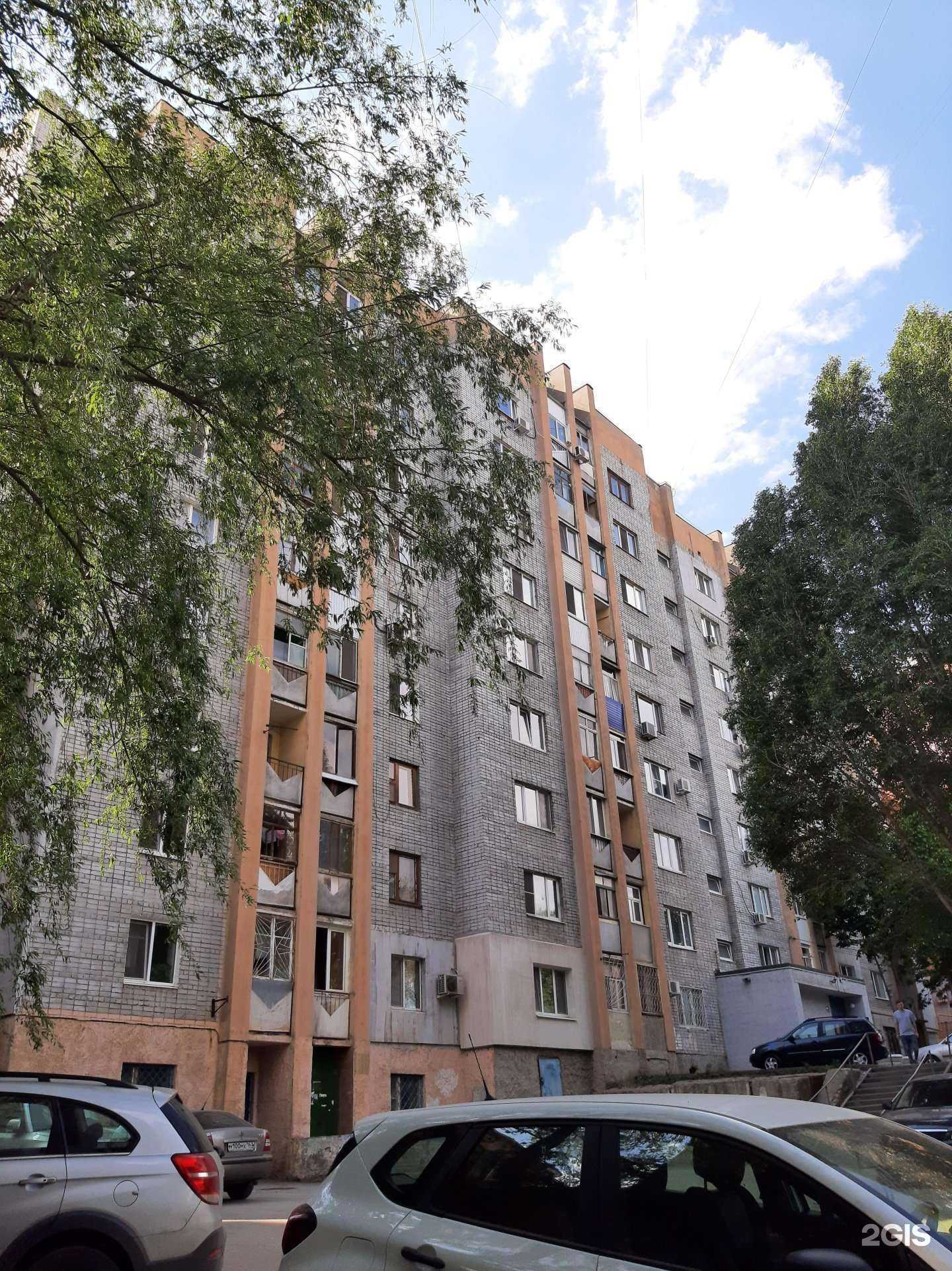 Отзывы на компанию Студия красоты в Самаре c фото - фотография 2 из 2