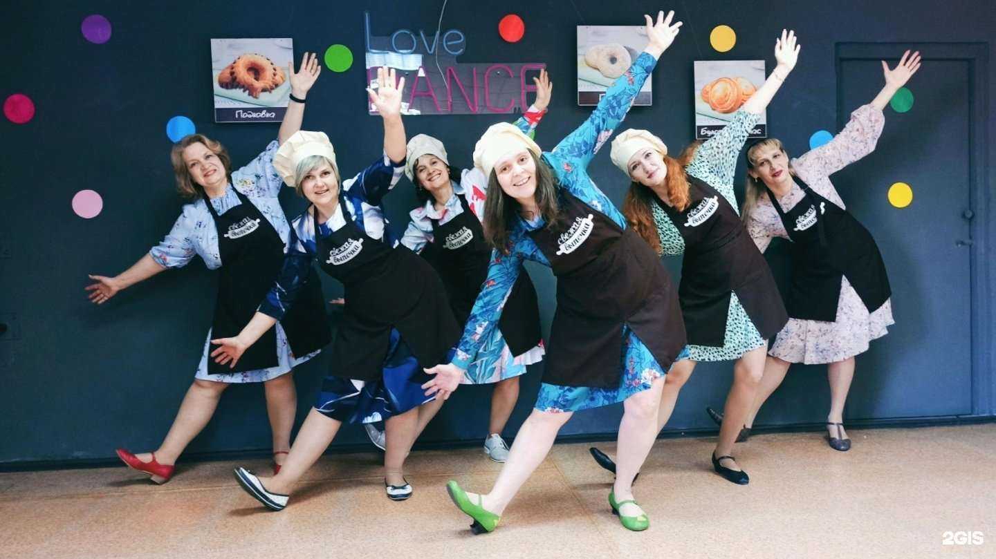 Отзывы на компанию Шакира в Новокузнецке c фото