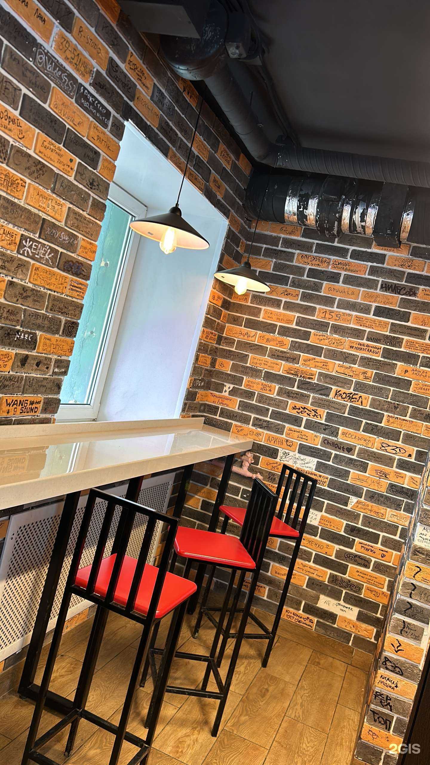 Отзывы на компанию Шаверма по-Питерски в г. Альметьевск c фото