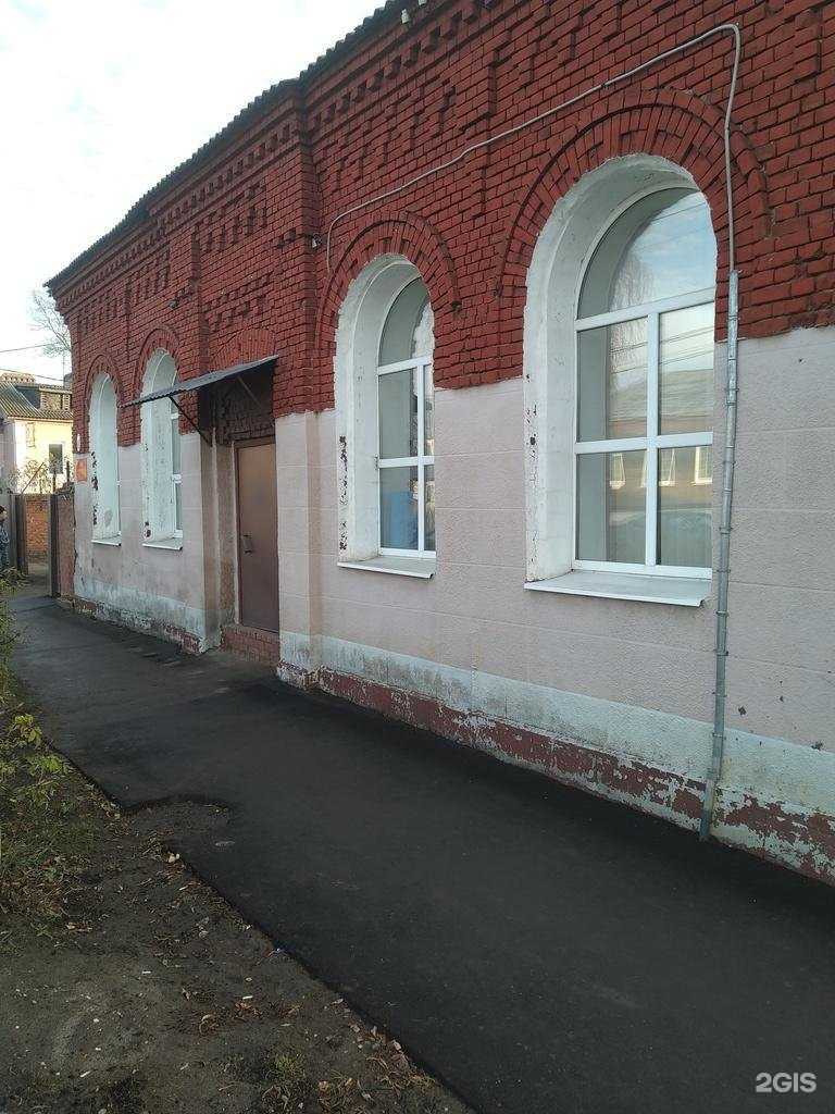 Отзывы на компанию Главное управление Федеральной службы ВНГ РФ по Московской области в Зарайске c фото