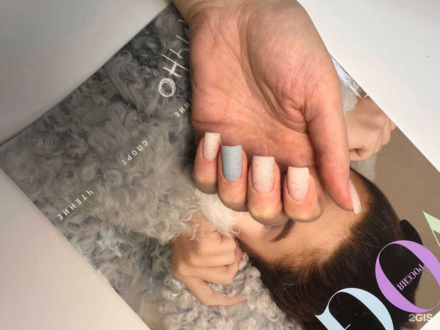 Отзывы на компанию Территория красоты Марии Мокичевой в Рыбинске c фото