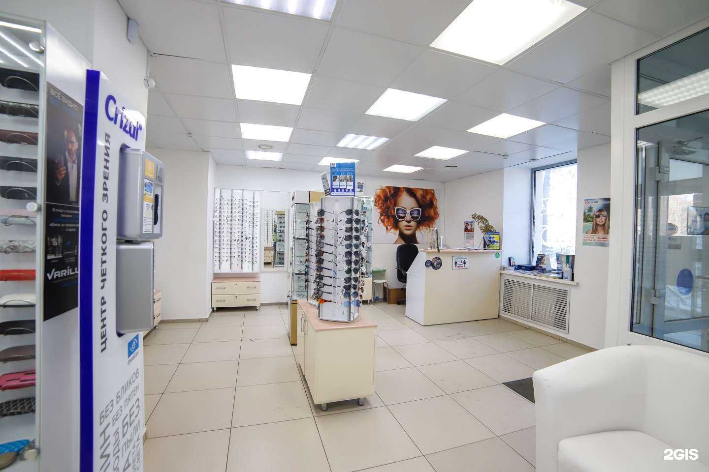 Отзывы на компанию Государственная оптика в г. Челябинск c фото
