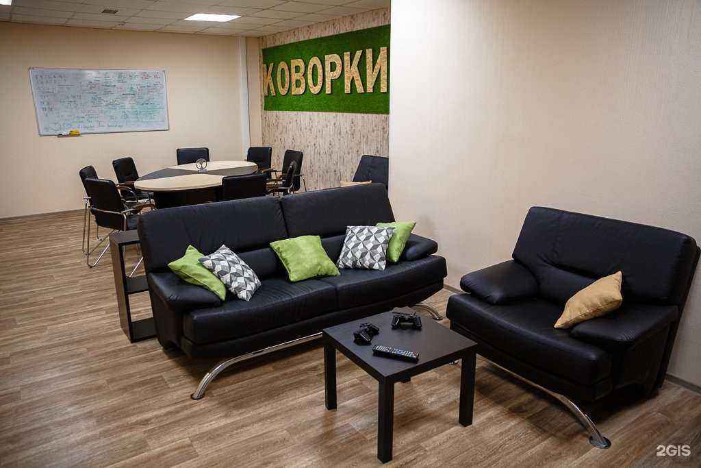 Отзывы на компанию Кузбасский технопарк в Кемерове c фото