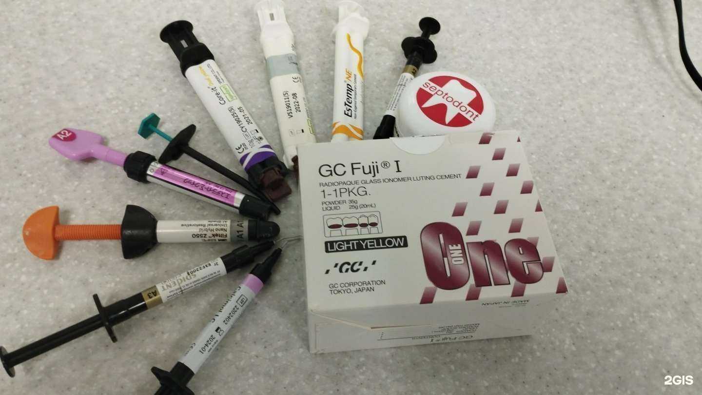 Отзывы на компанию АпексДент в Вологде c фото