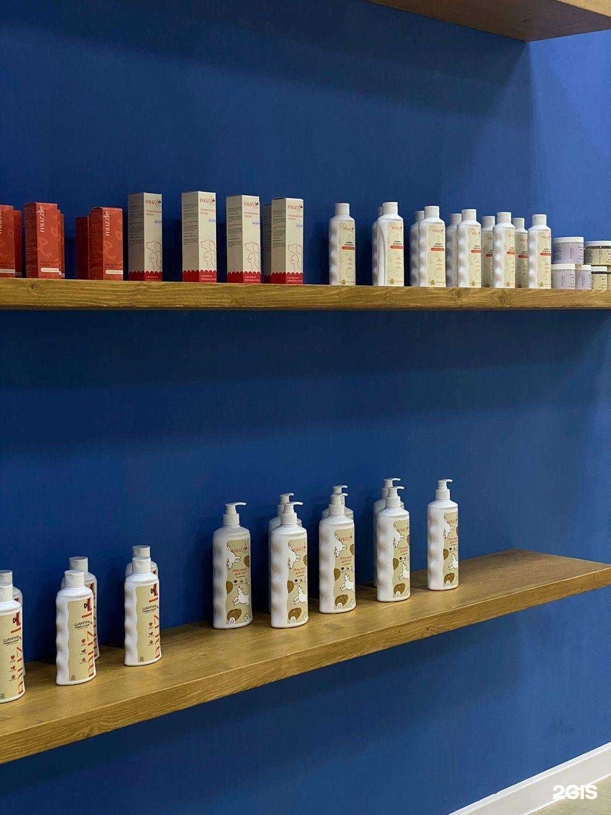 Отзывы на компанию Pets&me в Коммунарке c фото