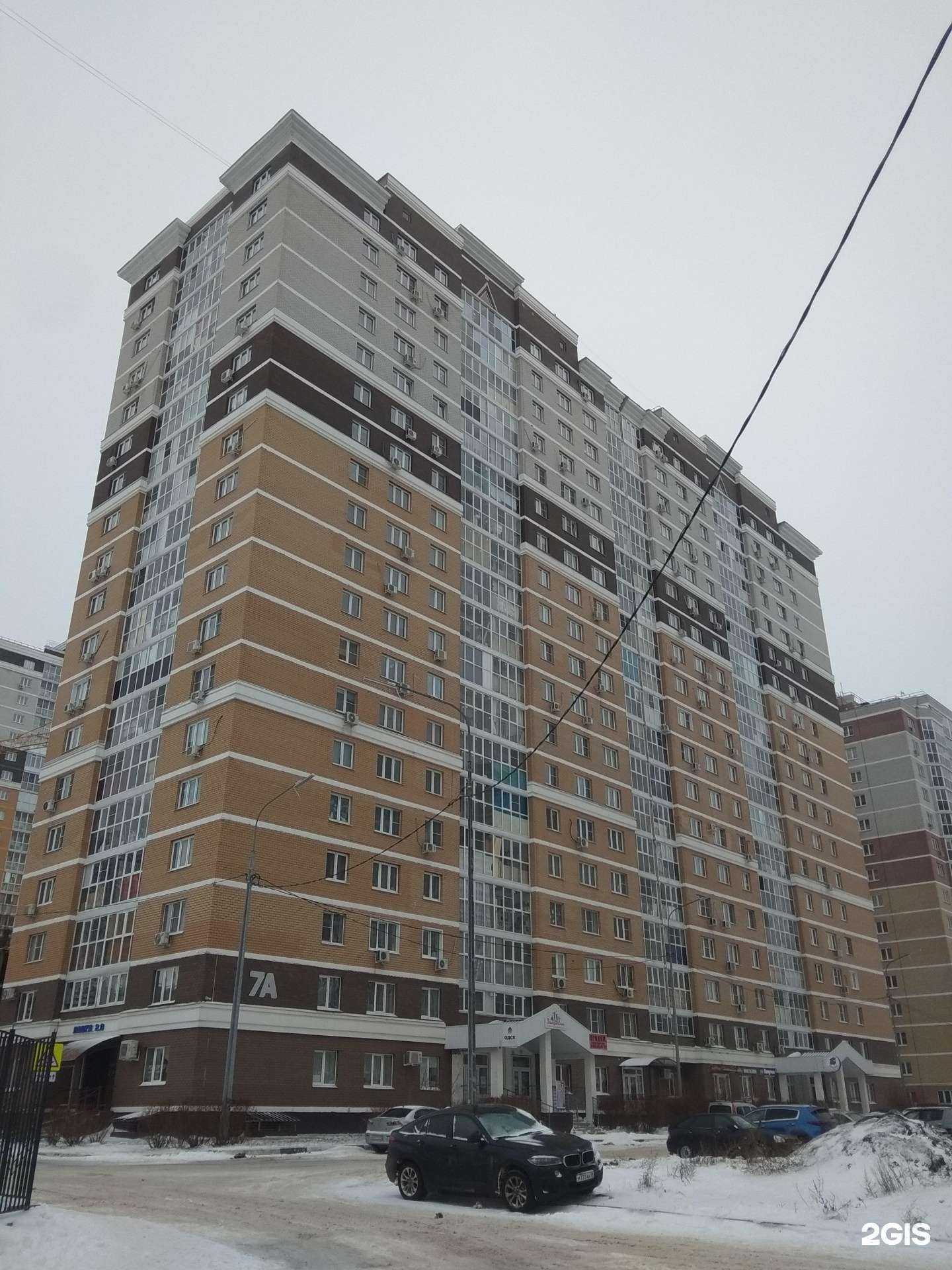 Отзывы на компанию Лавка в Липецке c фото - фотография 2 из 2