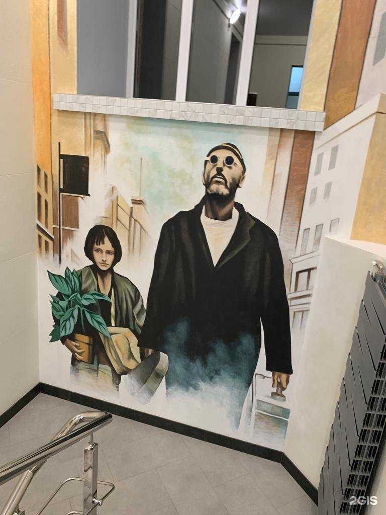 Отзывы на компанию Каре в г. Курган c фото