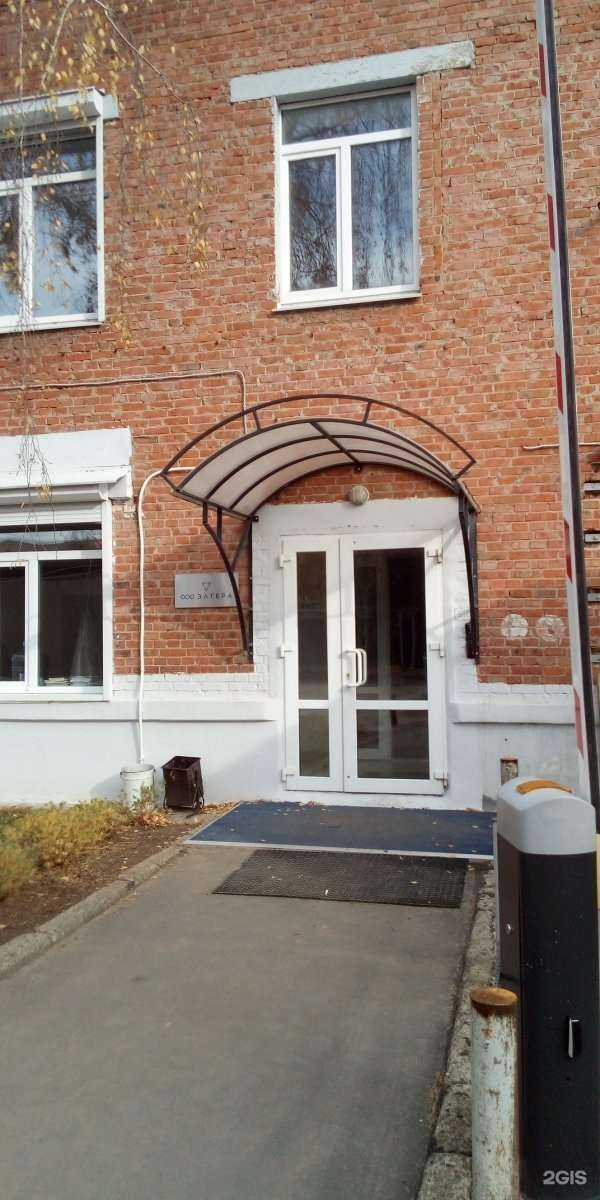 Отзывы на компанию Элтера в г. Чебоксары c фото