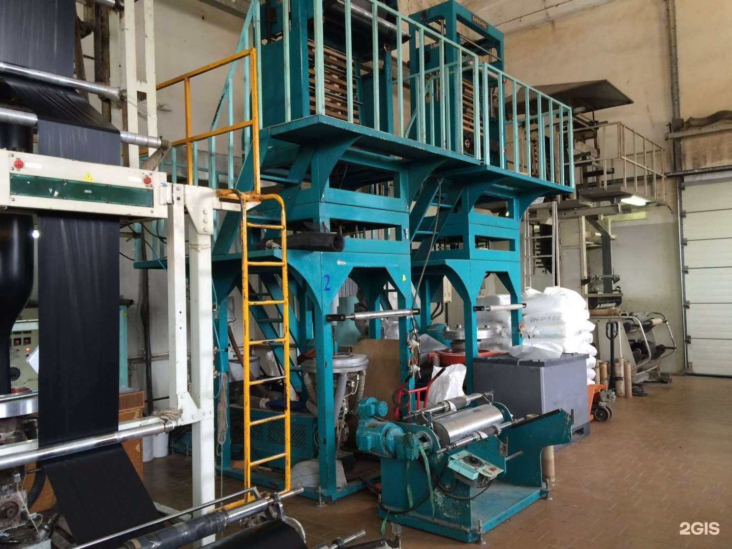 Отзывы на компанию Спутник сервис в г. Екатеринбург c фото