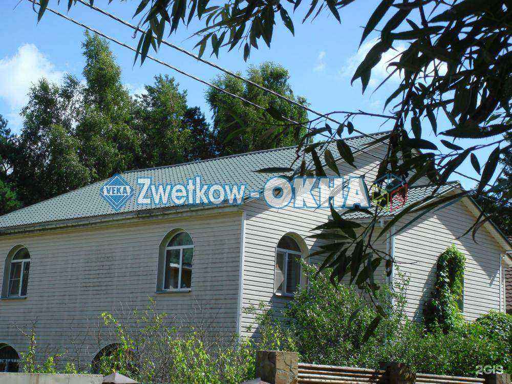 Отзывы на компанию Zwetkow-Окна в г. Конаково c фото