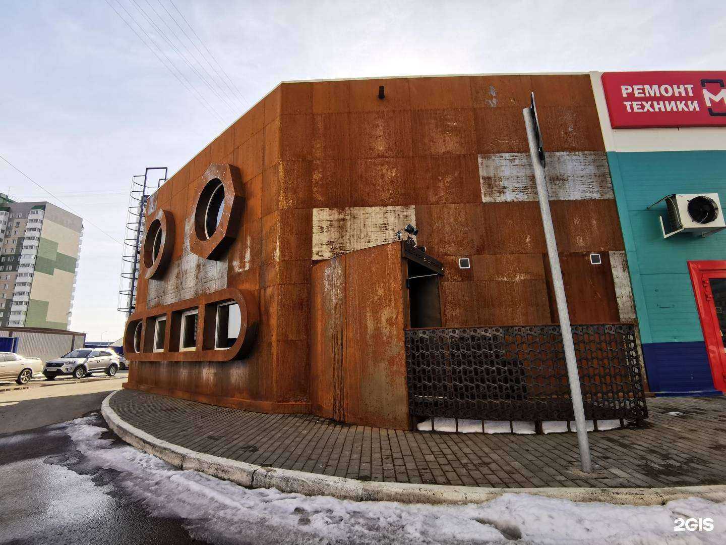 Отзывы на компанию Коктейли и роботы в Барнауле c фото - фотография 2 из 2