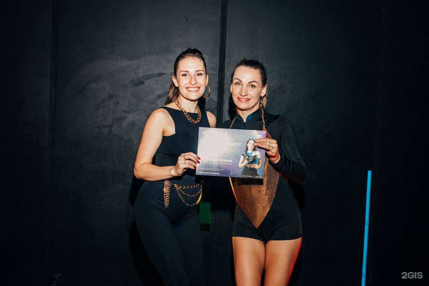 Отзывы на компанию JumpIG в Великом Новгороде c фото