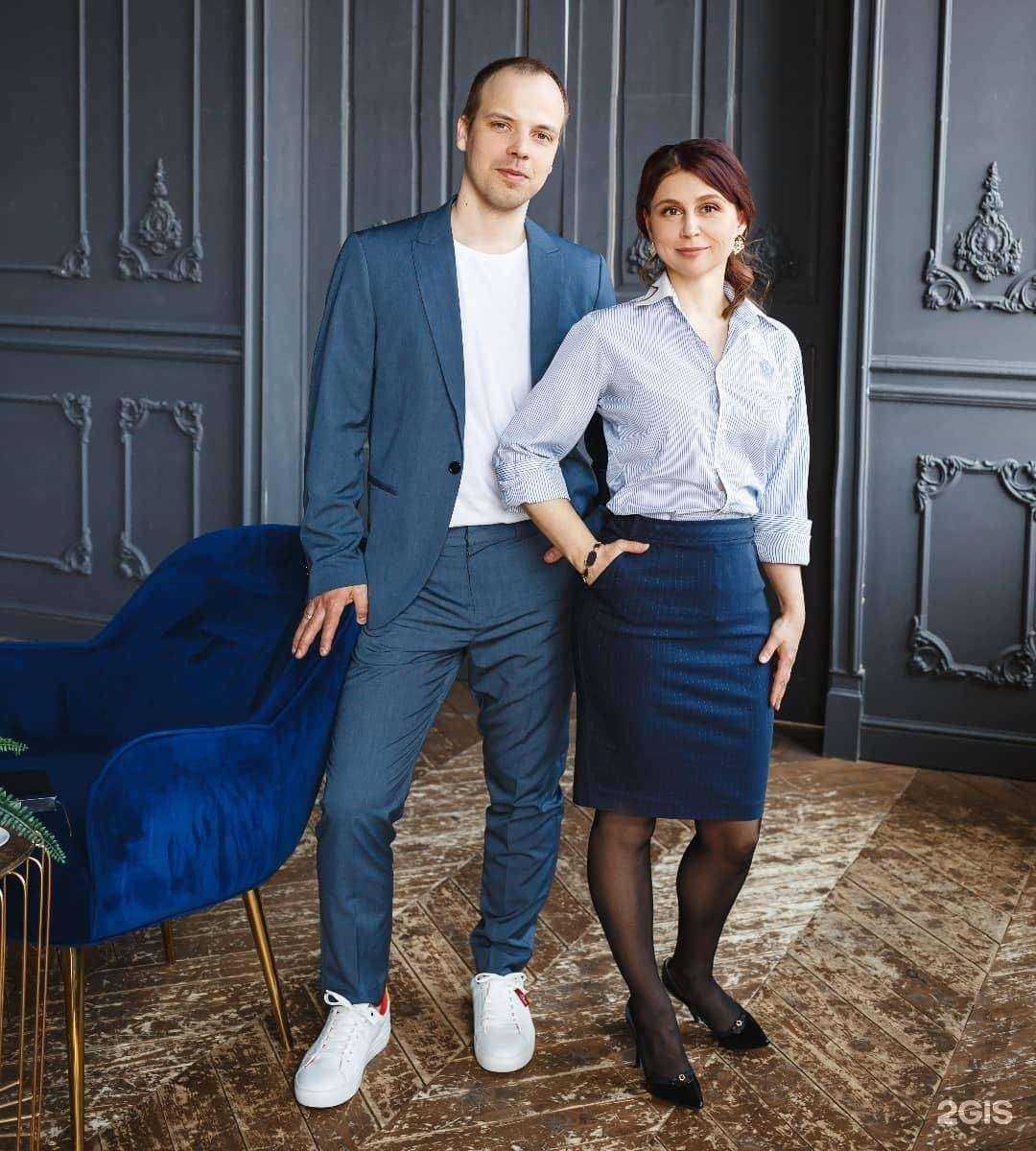 Отзывы на компанию Сага Консалт в г. Самара c фото