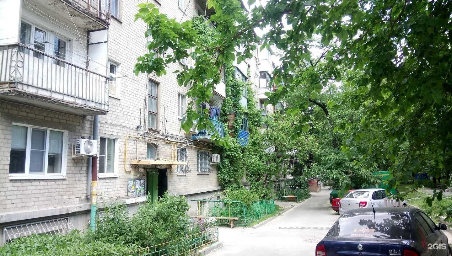 Отзывы на компанию Электрорент в г. Ростов-на-Дону c фото