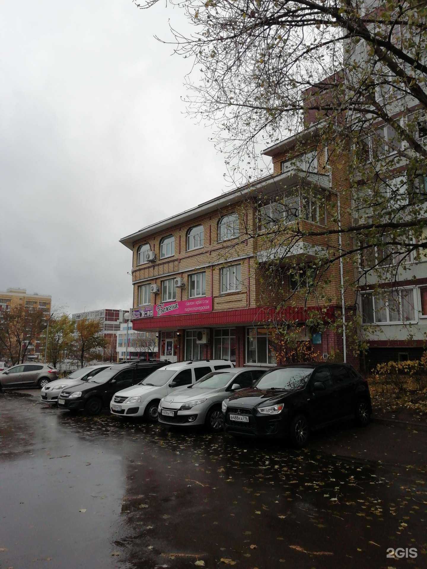 Отзывы на компанию Альфавит в г. Набережные Челны c фото