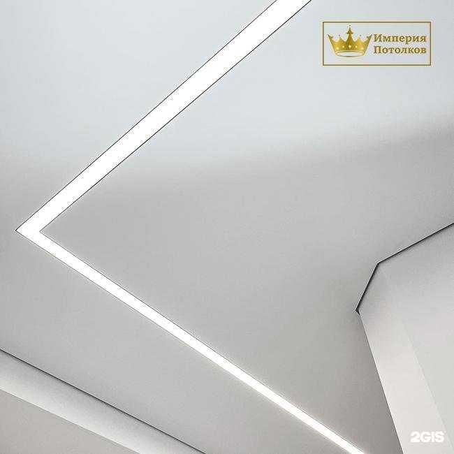 Отзывы на компанию Империя потолков в г. Тюмень c фото