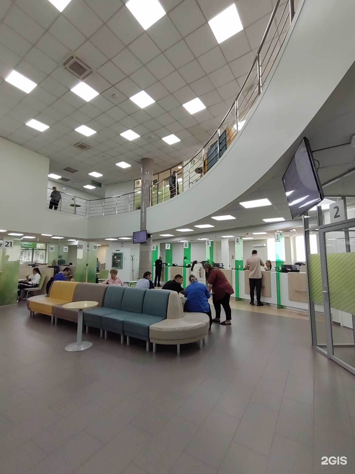 Отзывы на компанию СберСтрахование в Уссурийске c фото