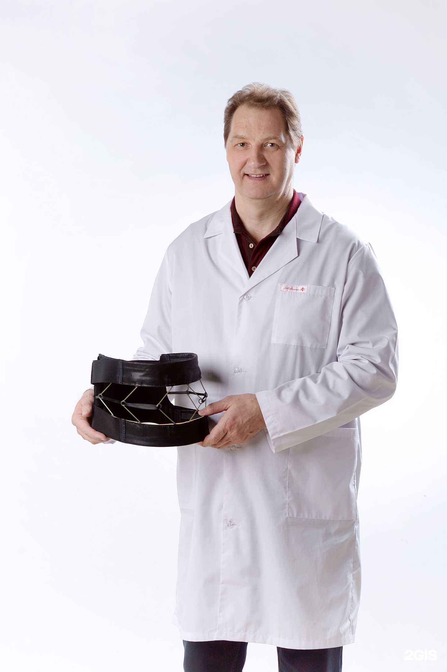 Отзывы на компанию Доктор Колумб в г. Новосибирск c фото