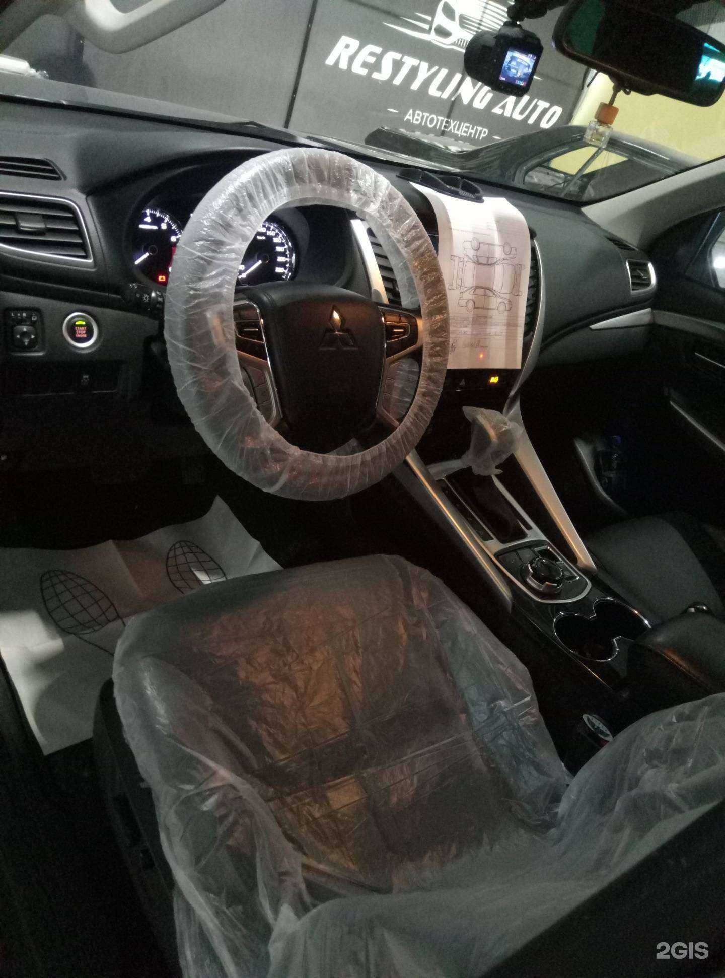 Отзывы на компанию Restyling-auto в г. Красноярск c фото