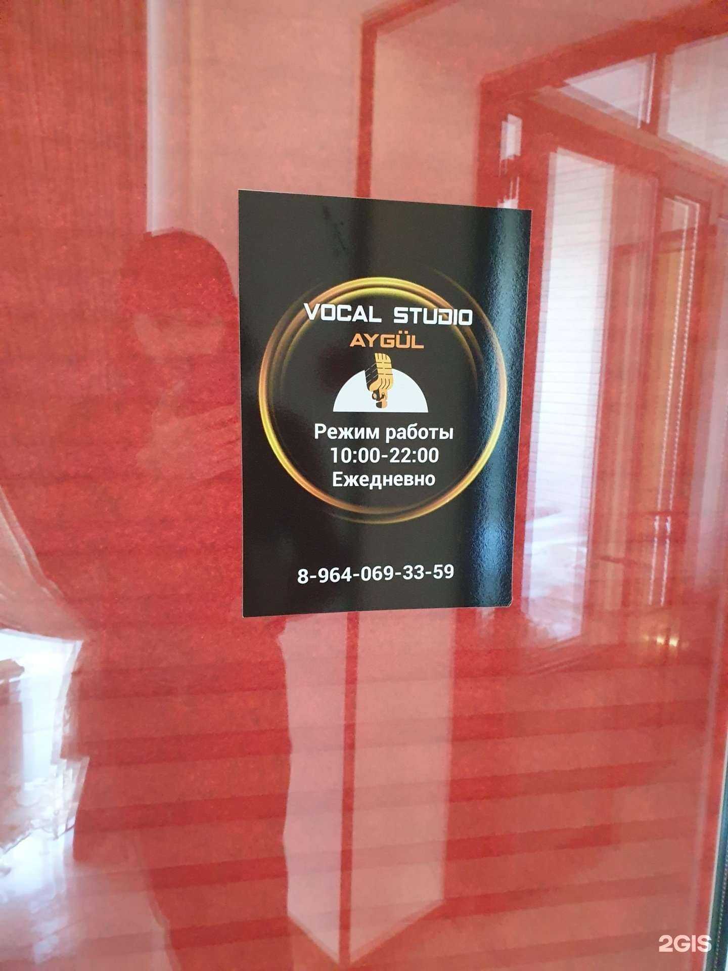 Отзывы на компанию Mak de flowers в Грозном c фото - фотография 2 из 2