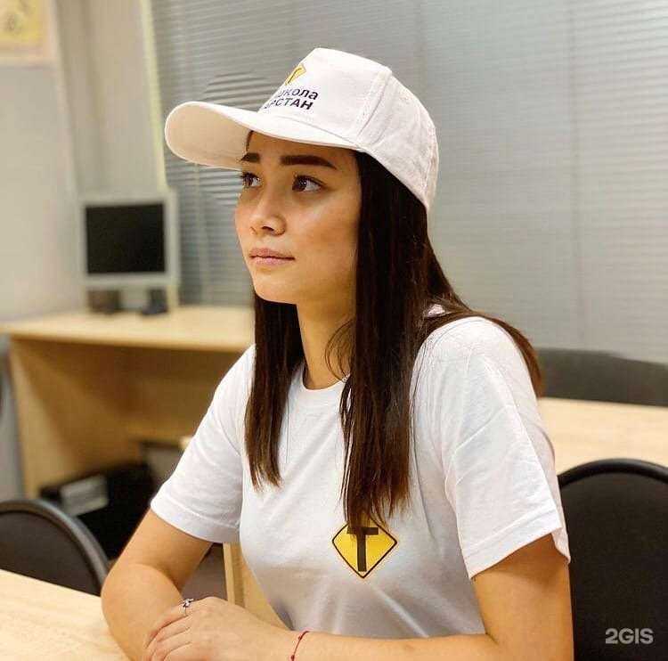 Отзывы на компанию Татарстан в Казани c фото