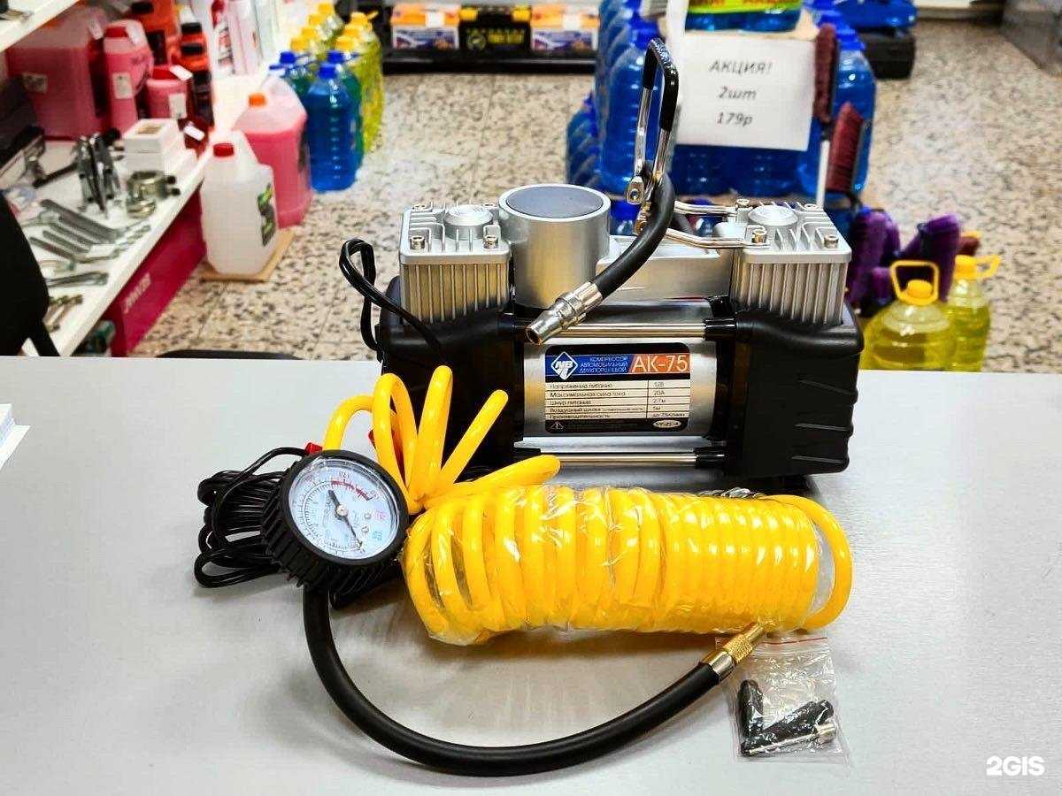 Отзывы на компанию Автосмайл в Пензе c фото