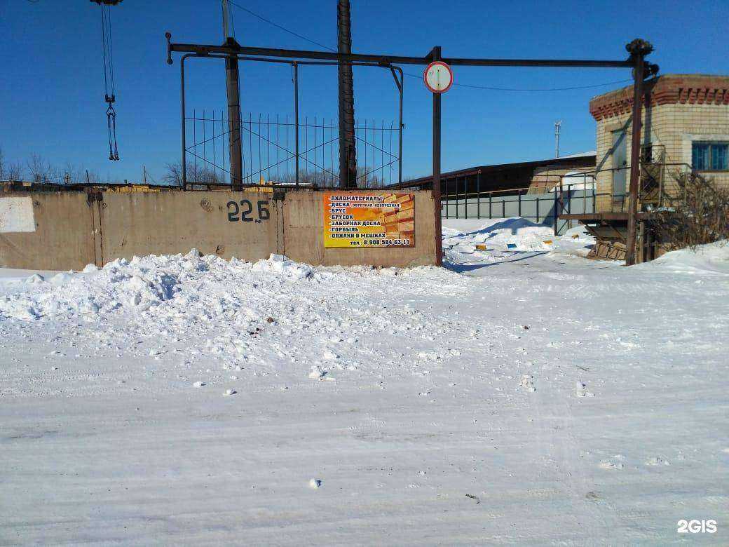 Отзывы на компанию Лес рядом в г. Копейск c фото