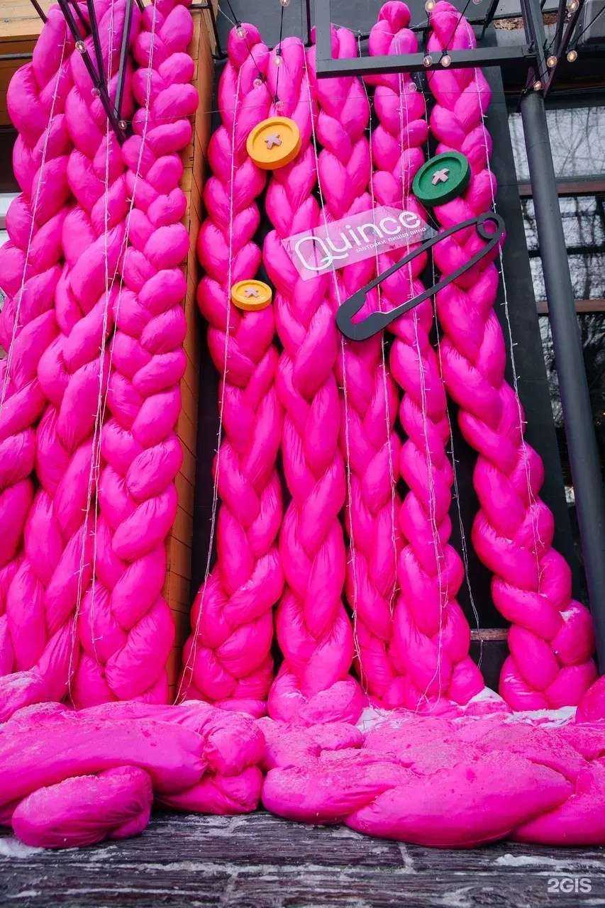 Отзывы на компанию Quince в Новосибирске c фото