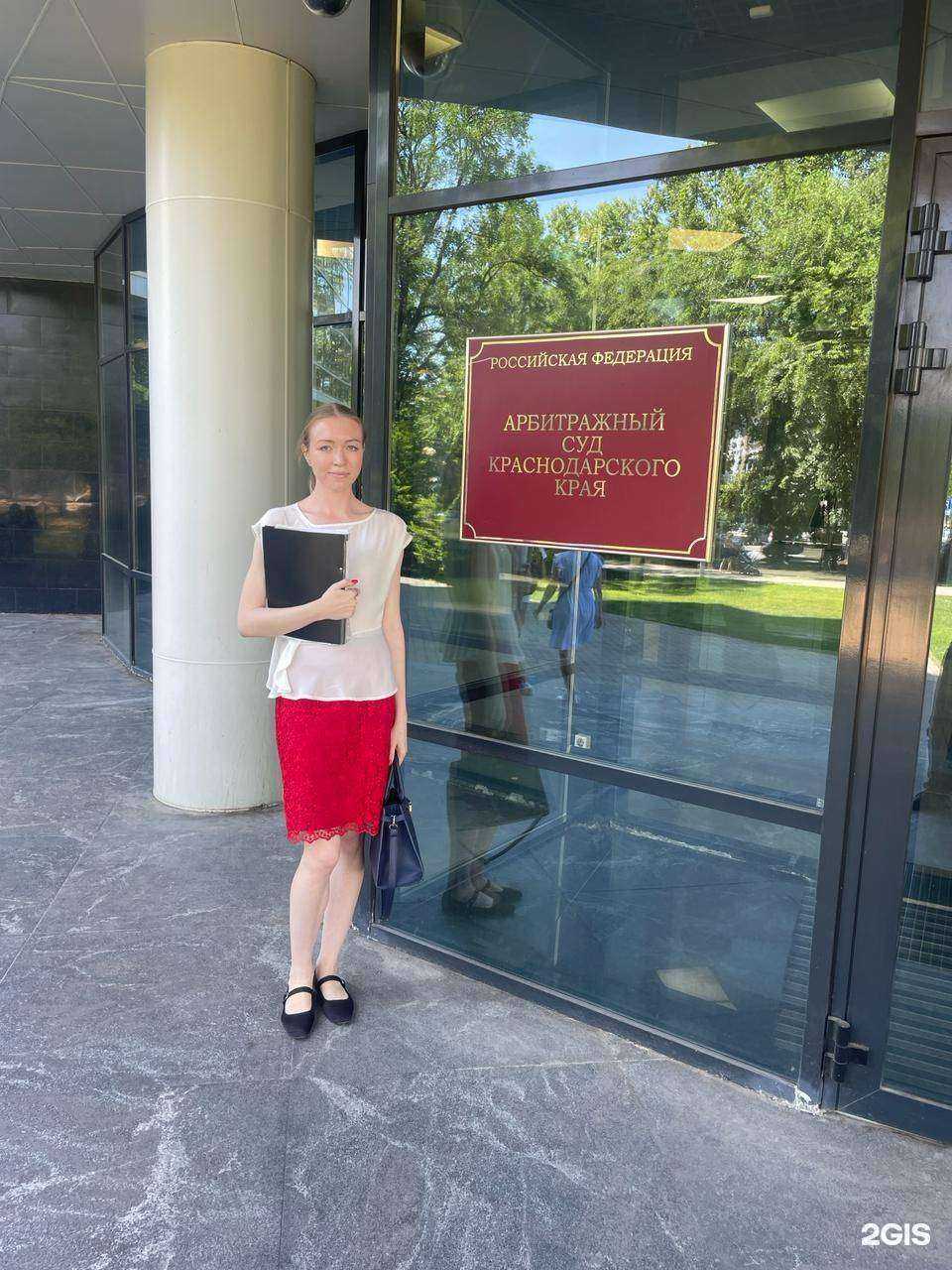 Отзывы на компанию Ресурс в Краснодаре c фото