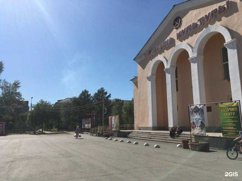 Отзывы на компанию Сибирское раздолье в Омске c фото