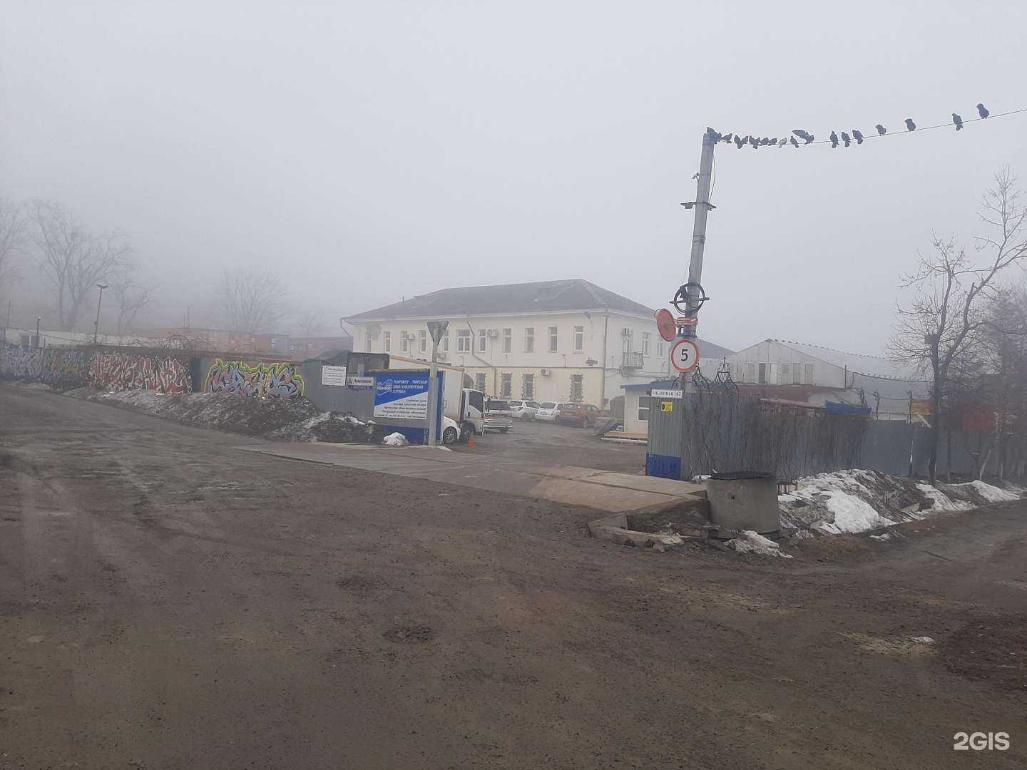 Отзывы на компанию Манчжур-Краска в Владивостоке c фото