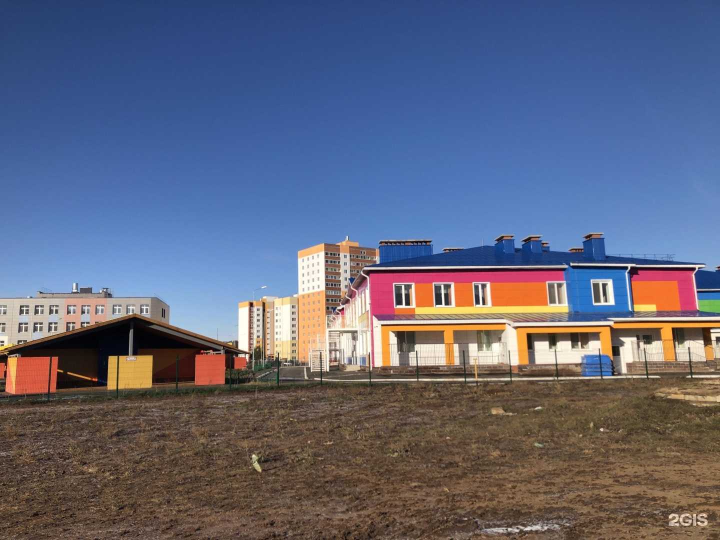 Отзывы на компанию Детский сад №6 в г. Нефтекамск c фото