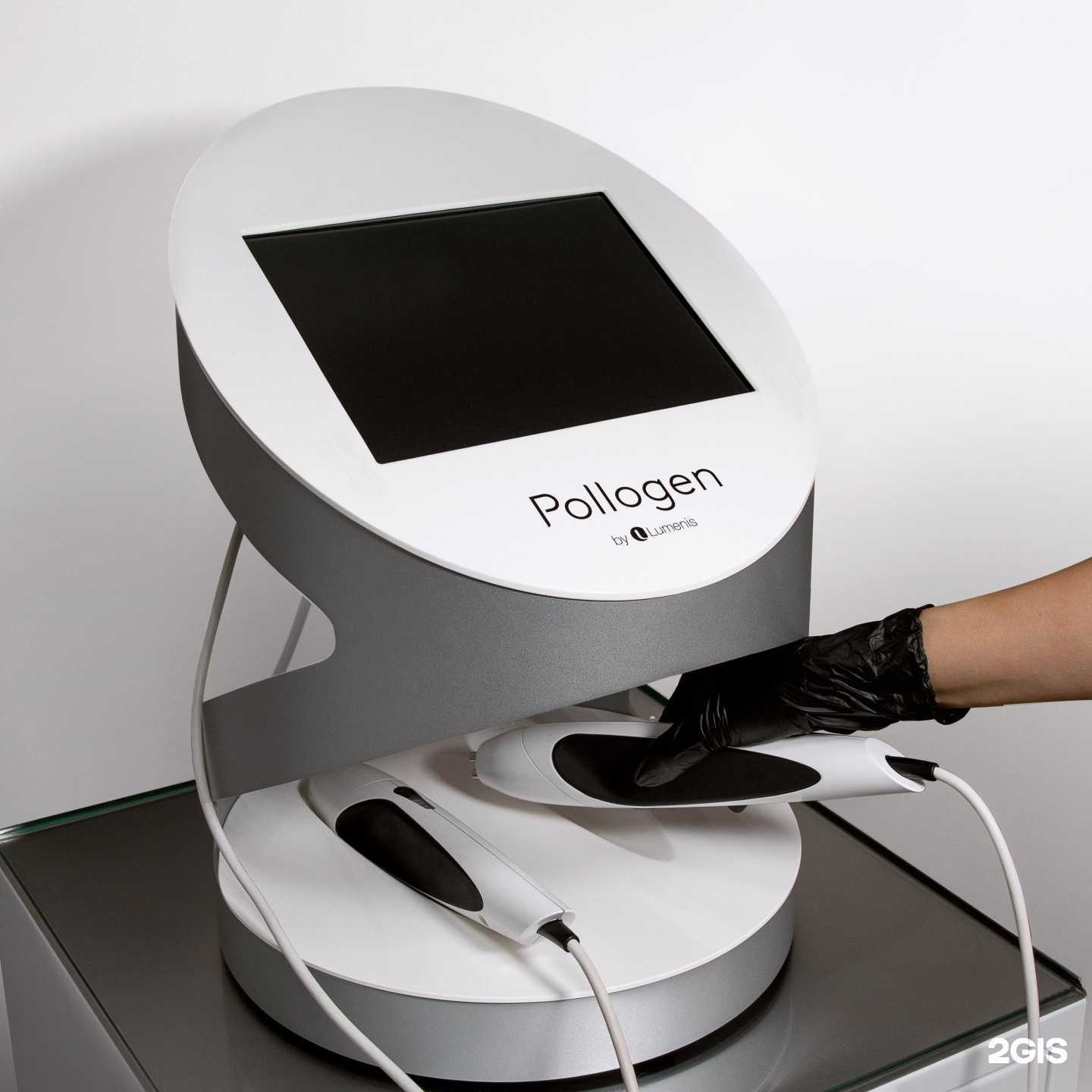 Отзывы на компанию VL-клиник в г. Улан-Удэ c фото