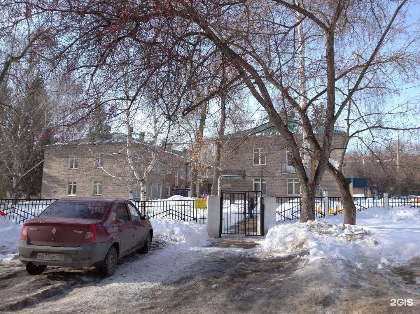Отзывы на компанию Детский сад №232 в г. Уфа c фото
