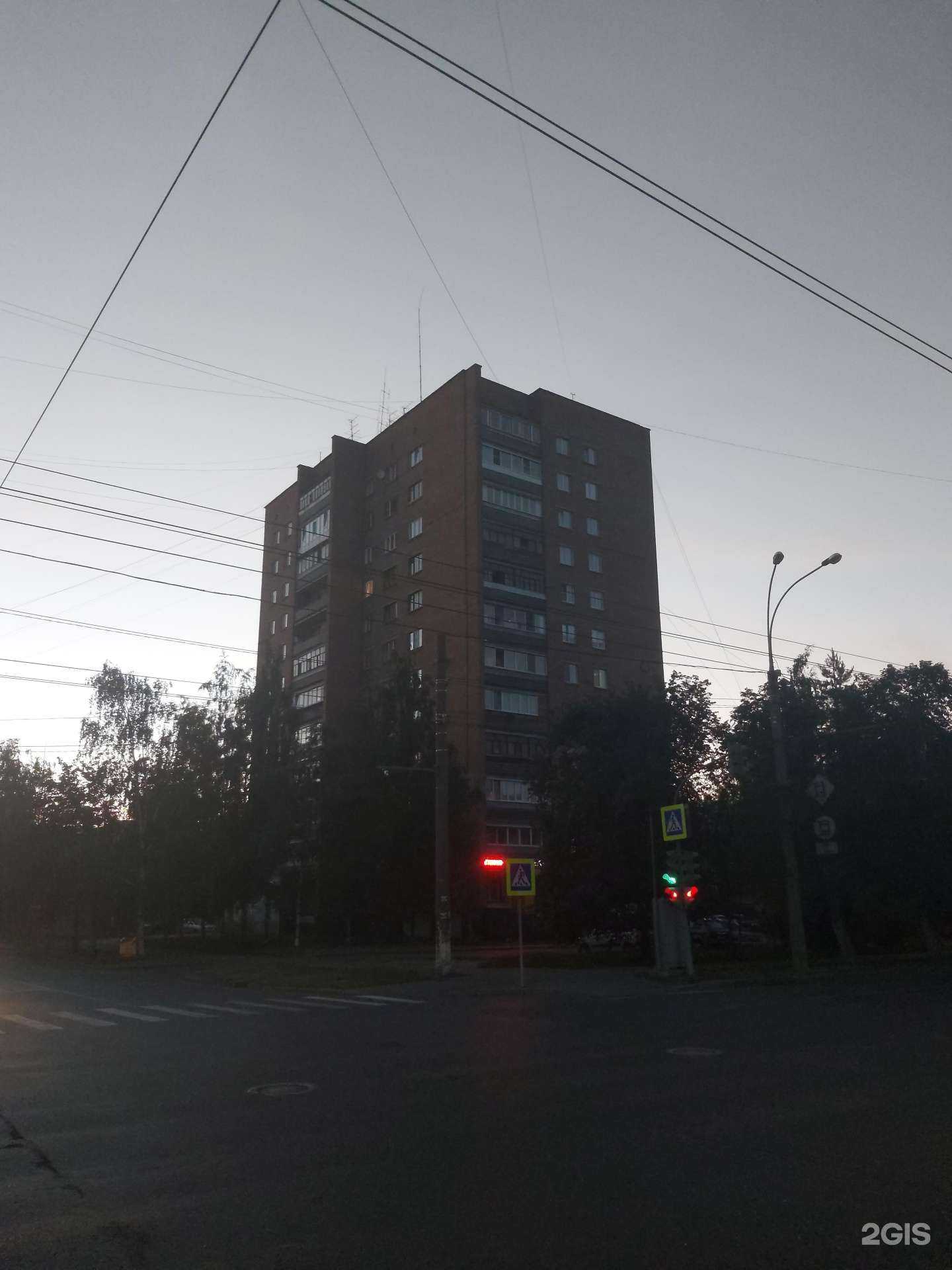 Отзывы на компанию У Ксюши в Вологде c фото