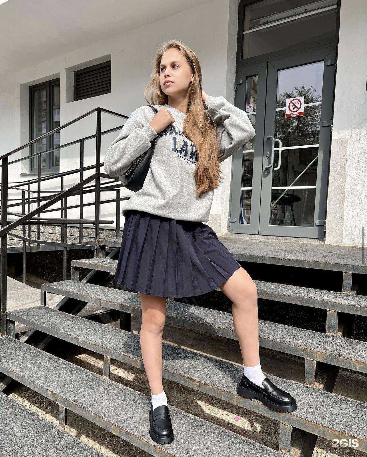 Отзывы на компанию Adriana woman shop в Уфе c фото