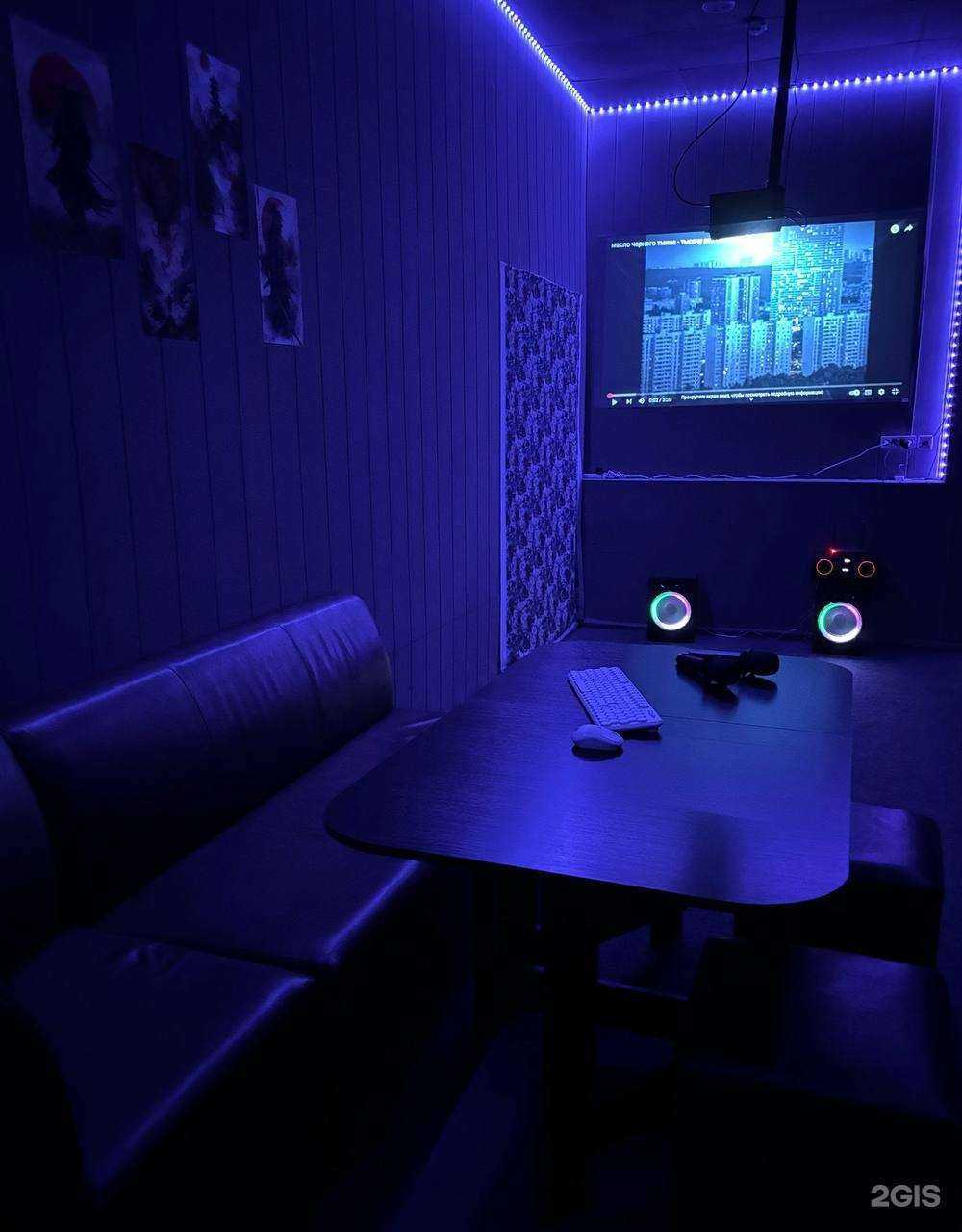 Отзывы на компанию Black moon в Каменске-Уральском c фото