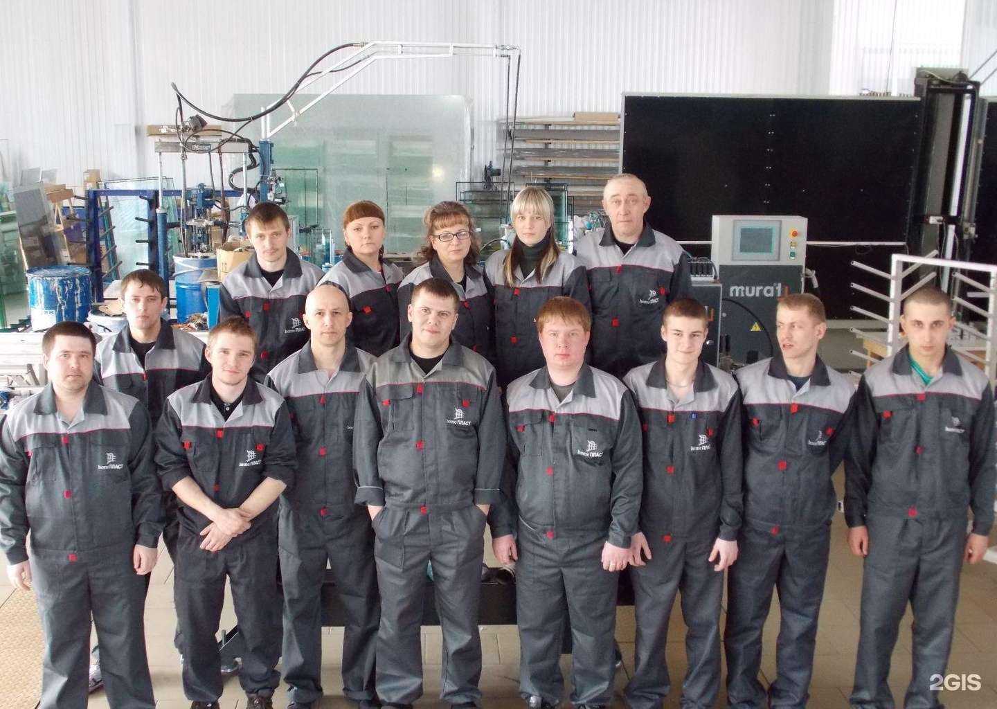 Отзывы на компанию Homeпласт в Ачинске c фото