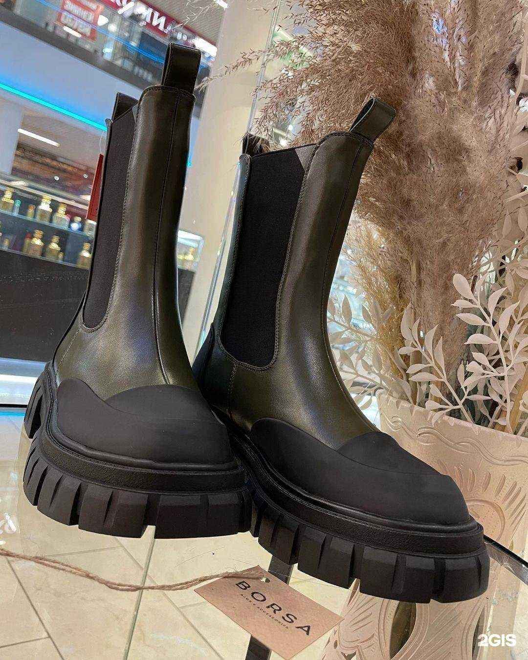 Отзывы на компанию Borsa в г. Смоленск c фото