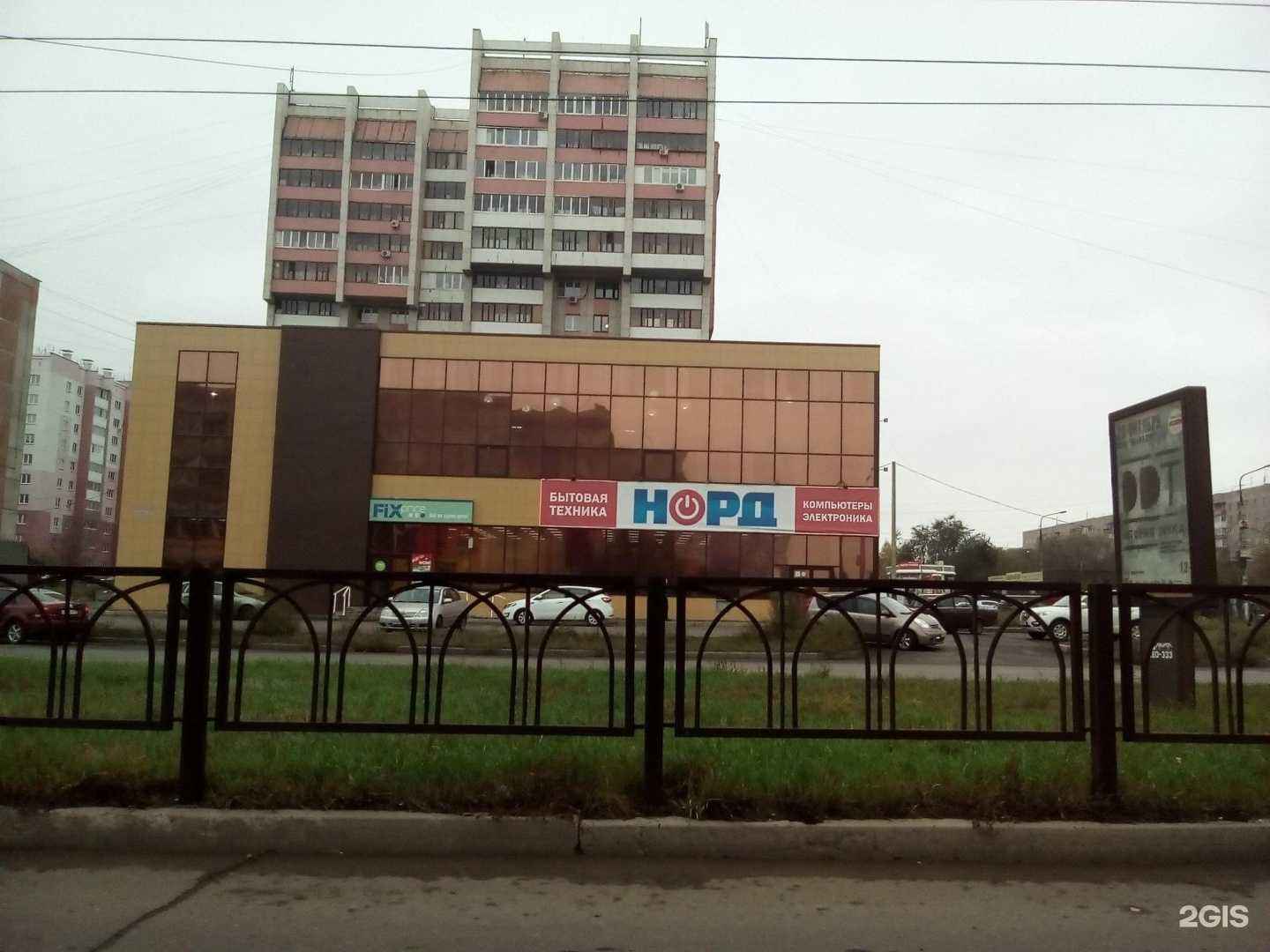 Отзывы на компанию По-тихому в Магнитогорске c фото - фотография 2 из 2