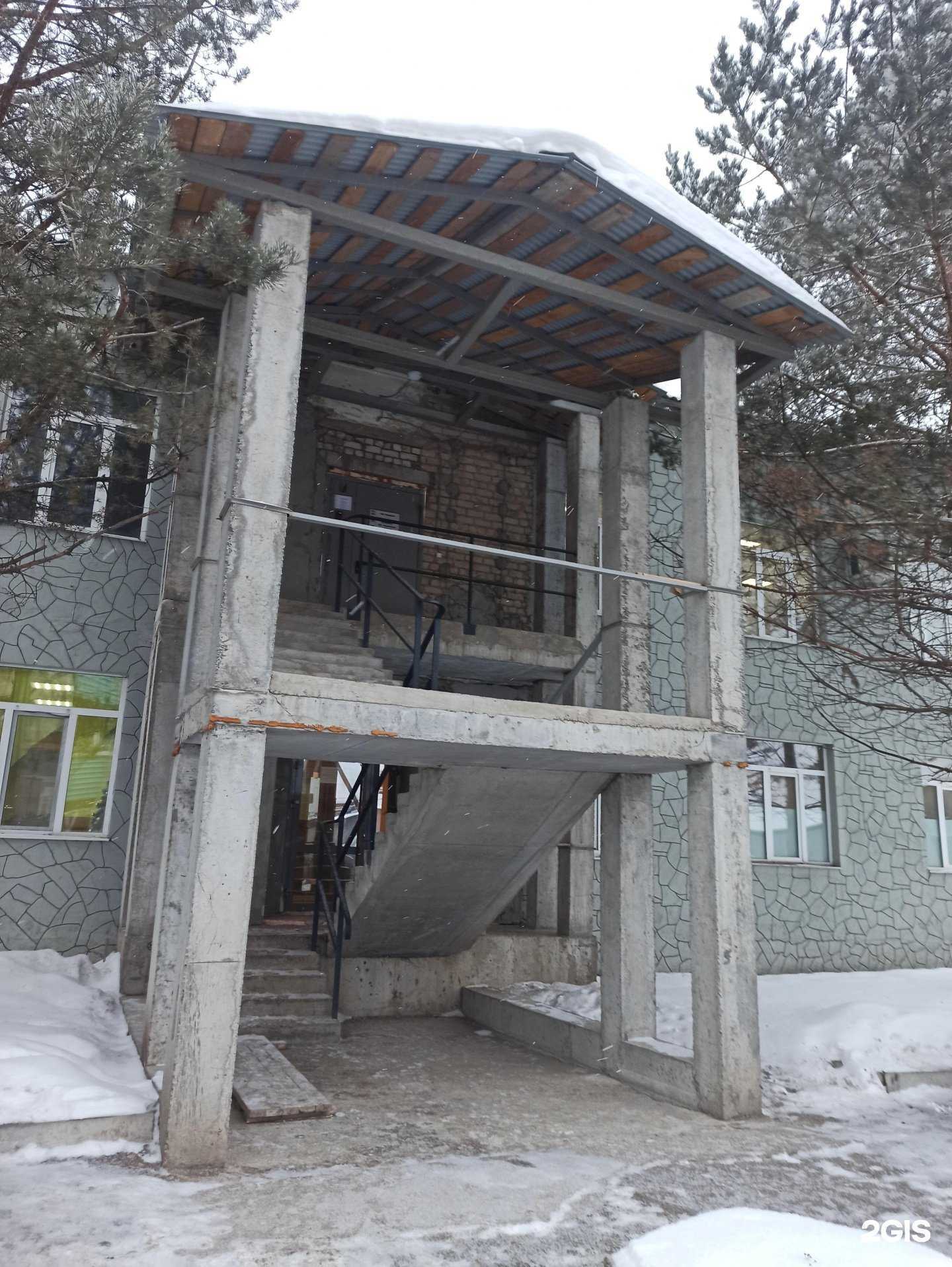 Отзывы на компанию Автомат по продаже воды в Перми c фото - фотография 2 из 2