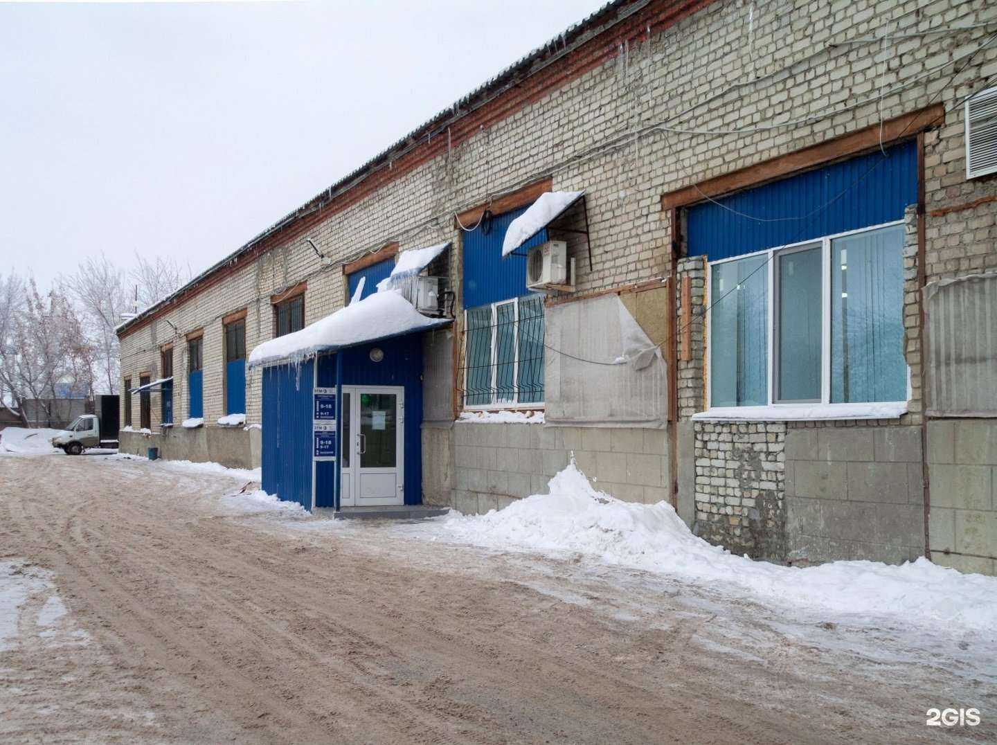 Отзывы на компанию Инструмент в Саратове c фото - фотография 2 из 2